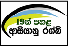 kelimandala